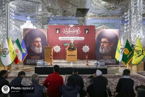 بزرگداشت اربعین سیدالشهدای مقاومت