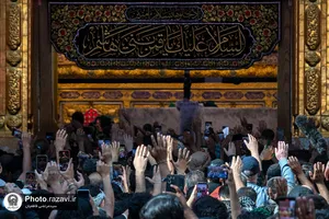 عزاداری اربعین حسینی در کربلای معلی