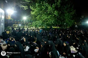 مراسم احیا شب قدر در موسسه جوانان آستان قدس رضوی