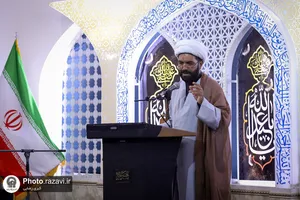 شب شعر &laquo;در فراق امام امت&raquo;