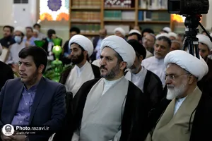 افتتاح دارالتفسیر علامه شیخ طبرسی در حرم مطهر رضوی