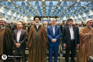 افتتاحیه همایش بین&zwnj;المللی اندیشه&zwnj;های قرآنی مقام معظم رهبری