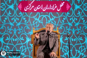 عزاداری هیئت&zwnj;&zwnj;های مذهبی استان مرکزی در حسینیه حرم