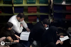 مراسم احیا شب نوزدهم ماه مبارک رمضان در حرم مطهر رضوی - 2