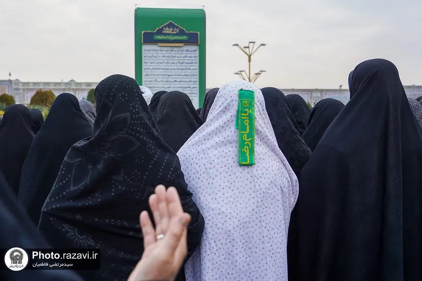 سربند سبز " یا امام رضا"