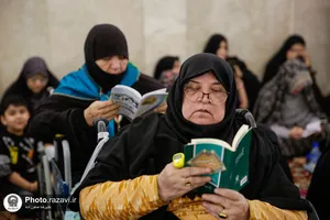 مراسم دعای عرفه زائران اردوزبان در حرم مطهر رضوی
