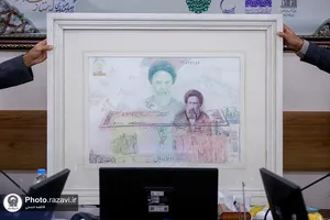 دومین پیش&zwnj;نشست تخصصی همایش ملی هنر و معماری حرم مطهر رضوی