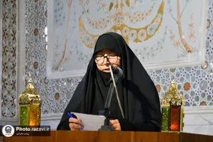 مراسم دلنوشته خوانی &laquo;خیر النساء&raquo;