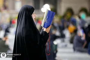 مراسم احیا شب نوزدهم ماه مبارک رمضان در حرم مطهر رضوی - 3
