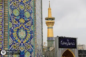 نصب کتیبه&zwnj;های شهادت جوادالائمه علیه&zwnj;السلام در حرم مطهر رضوی