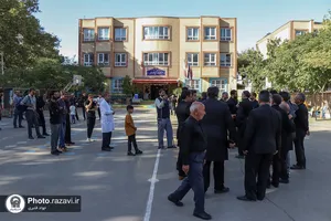 موکب خادمین امام رئوف
