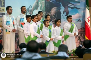 همایش بین&zwnj;المللی شهید القدس