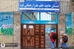 توزیع صبحانه در مدارس حاشیه شهر مشهد