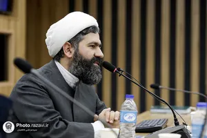 سلسله جلسات ایران جوان