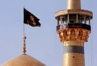 آیین سنتی اذن عزا در حرم مطهر رضوی برگزار می‌شود