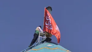 اراک