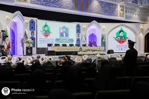 اولین کنگره بین&zwnj;المللی الگوی حکمرانی شهید آیت&zwnj;الله سیدابراهیم رئیسی