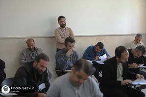 آزمون تبدیل وضعیت كارشناسان شركتی آستان قدس رضوی در سال ۱۴۰۳