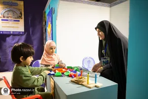 حضور آستان قدس رضوی در نمایشگاه قرآن تهران