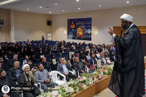 ویژه برنامه فرهنگی - تفریحی با حضور خانواده شهدا و جانبازان لامرد فارس در باغ خاتون
