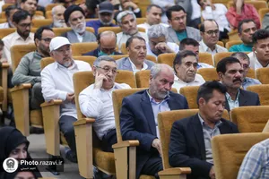 سومین یادواره شهدای &laquo;لاله های غریب&raquo;