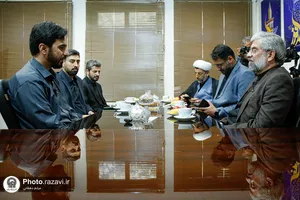 حضور مدیر عالی حرم مطهر امام رضا علیه&zwnj;السلام در دفتر رسانه&zwnj;های استان خراسان رضوی