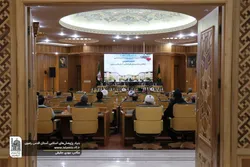 تبیین دستاورد‌های تحولی بنیاد پژوهش‌های اسلامی آستان قدس رضوی در نشست عمومی پژوهشگران