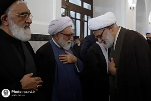 مراسم ترحیم حجت الاسلام والمسلمین سید جعفر طباطبایی در حرم مطهر رضوی