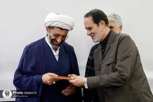 نشست فصلی فرماندهان بسیج آستان قدس رضوی