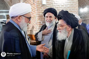آیین رونمایی از کتاب &laquo;زندگی اینجاست&raquo;