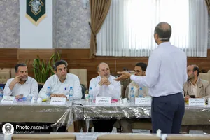نشست تخصصی،آموزشی مدیران حرم مطهر رضوی