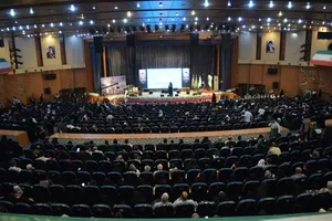البرز