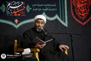 حسینیه حرم در عزای موسی بن جعفر(علیه&zwnj;السلام)