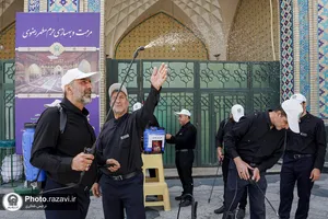گلاب پاشی و عطر افشانی حرم مطهر رضوی
