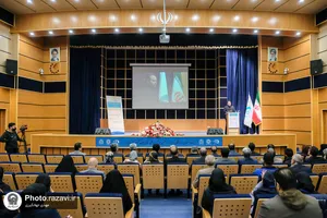 نخستین همایش بین&zwnj;المللی غذای طیب