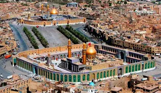 معرفی تاریخچه کربلا/۱