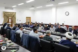 نشست فصلی فرماندهان بسیج آستان قدس رضوی