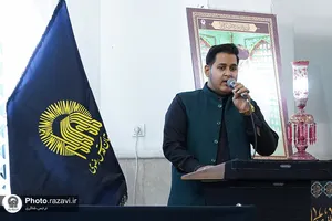 عزاداری نوجوانان اردو زبان در حرم مطهر رضوی