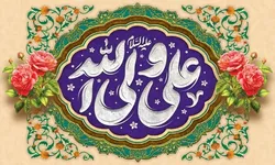 توزیع کیک ۵ متری و اهدای گل به پدران از سوی خادمیاران در رفسنجان/فیلم
