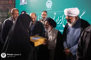 گردهمایی عشاير زيارت اولی سراسر كشور در حرم مطهر رضوی
