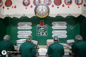 چایخانه حرم مطهر رضوی در ماه مبارک رمضان
