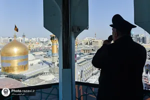 آیین سنتی صلا در حرم مطهر رضوی