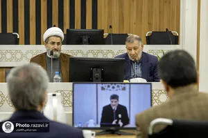 شورای معاونان آستان قدس رضوی