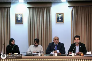 نشست&zwnj;های تخصصی پنجمین کنگره جهانی حضرت رضا علیه&zwnj;السلام-2