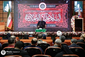 عزاداری دهه اول محرم در بیمارستان فوق&zwnj;تخصصی رضوی