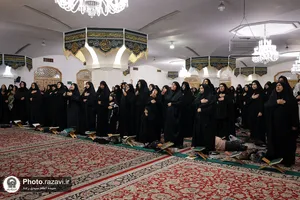 محفل قرآنی عالم آل محمد علیه&zwnj;السلام