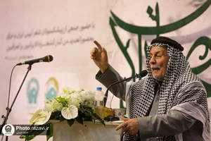 شب شعر &laquo;صاحب&zwnj;دلان&raquo;
