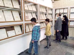 تمبر‌های کودک موزه رضوی؛ دنیایی جذاب و رنگارنگ در نگاه کودکان