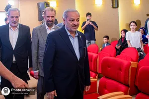 رونمایی از چهار عنوان کتاب حوزه کودک در موزه ملی ملک