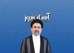 تجلی عقل‌مداری و مهر در مکتب رضوی